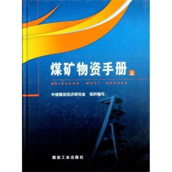 ú�V���Y�փԣ����������£�                                                                                                                                      