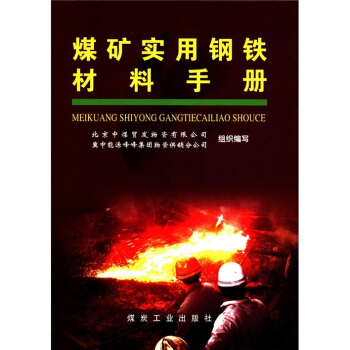 ú�V��(sh��)����F�����փ�(c��)                                                                                                                                            