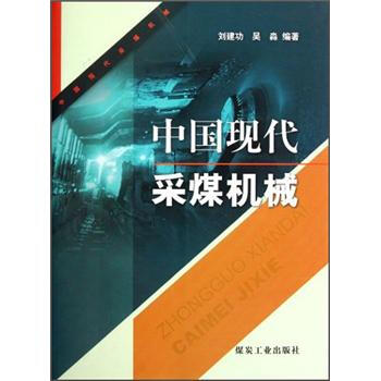 �Ї��F(xi��n)����ú�Cе