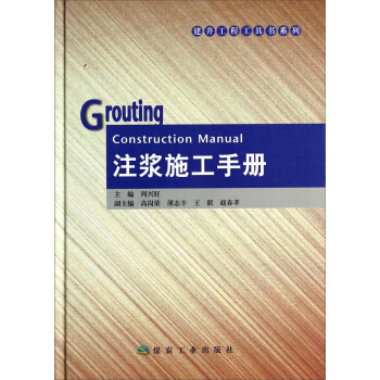 ע�{ʩ���փ�