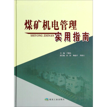 ú�V�C(j��)늹��팍(sh��)��ָ��