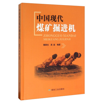 �Ї��F(xi��n)��ú�V���M�C