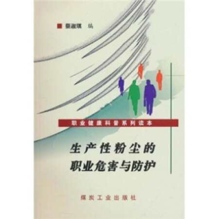 ���a�Էۉm���I(y��)Σ���c���o                                                                                                                                      