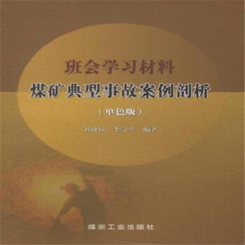 ú�V�����¹ʰ�����������ɫ�棩                                                                                                                                  