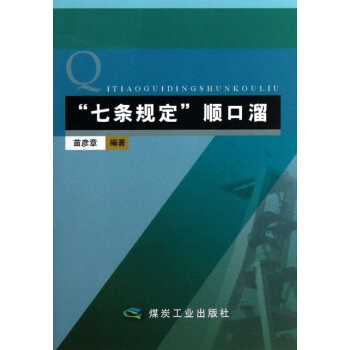 ���ߗlҎ(gu��)����혿���