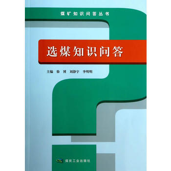 �xú֪�R����