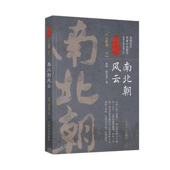 �ϱ����L(f��ng)�ơ����������J(r��n)�J(r��n)�����v�vʷ��