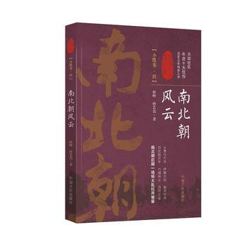 �ϱ����L(f��ng)�ơ����ľ����J(r��n)�J(r��n)�����v�vʷ��