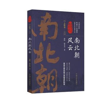 �ϱ����L(f��ng)�ơ����������J�J�����v�vʷ��