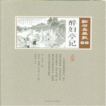 ��Dͤӛ���cʯ�S���󡤹Ｏ��