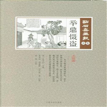 �e���رI���cʯ�S����ؑ����