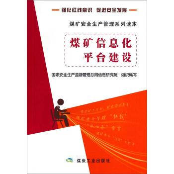 ú�V��Ϣ��ƽ�_���O