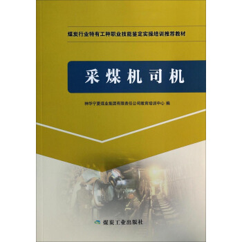 ��ú�C(j��)˾�C(j��)