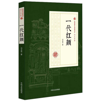 һ���t����ͨ��С�f����Ď졤�T�������