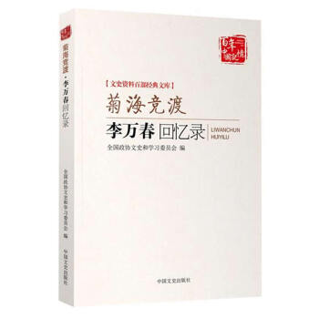 ����˾�R�׾���