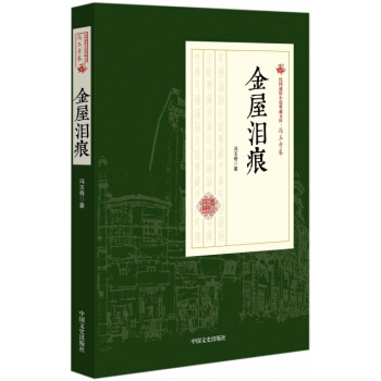 ���ݜI�ۣ����ͨ��С�f����Ď졤�T�������