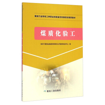 ú�|(zh��)���(y��n)��