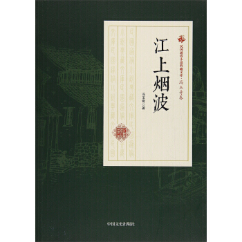 ���ϟ��������ͨ��С�f����Ď졤�T�������