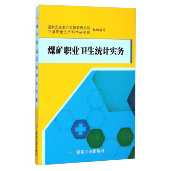 ú�V�I(y��)�l(w��i)���y(t��ng)Ӌ(j��)��(sh��)��(w��)