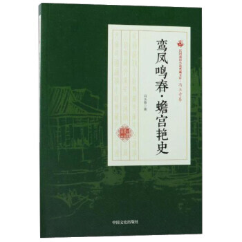 �[�P�Q�����m�Gʷ�����ͨ��С�f����Ď졤�T�������