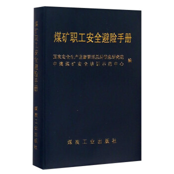 ú�V����ȫ���U�փ�