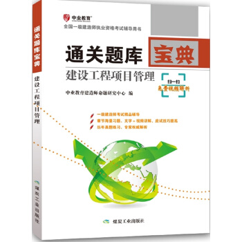 ���O(sh��)�����(xi��ng)Ŀ������ͨ�P(gu��n)�}�쌚��