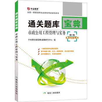 �������ù��̹����c��(sh��)��(w��)��ͨ�P(gu��n)�}��(k��)����