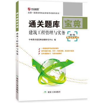 ���O���̷�Ҏ(gu��)�����P֪�R��ͨ�P�}�쌚��