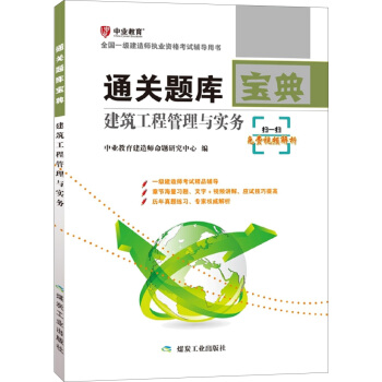 �������̹����c���գ�ͨ�P(gu��n)�}�쌚��