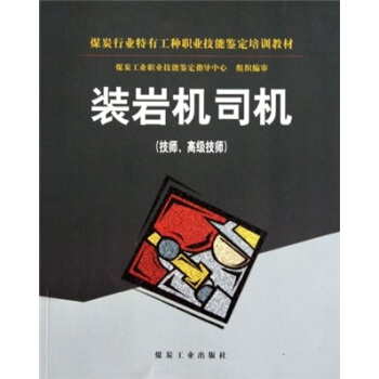 �b�r�C(j��)˾�C(j��)���������߼�(j��)����                                                                                                                              