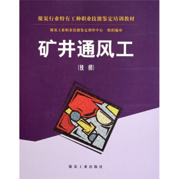 �V��ͨ�L(f��ng)��������                                                                                                                                                