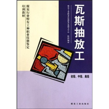 ��˹��Ź�������(j��)���м�(j��)���߼�(j��)                                                                                                                                    