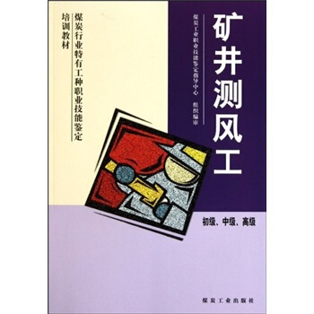 �V���y�L(f��ng)��������(j��)���м�(j��)���߼�(j��)                                                                                                                     