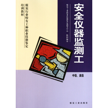 ��ȫ�x���z�y�����м����߼�                                                                                                                                      