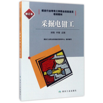 �ɾ���Q��������(j��)���м�(j��)���߼�(j��)��