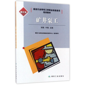 �V���ù����������м����߼���    