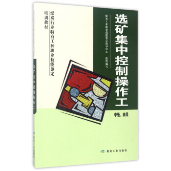 �x�V���п��Ʋ��������м����߼�