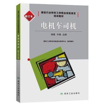 늙C܇˾�C���������м����߼�