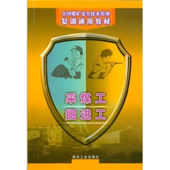 ��ú�� ���M������Ӗ��