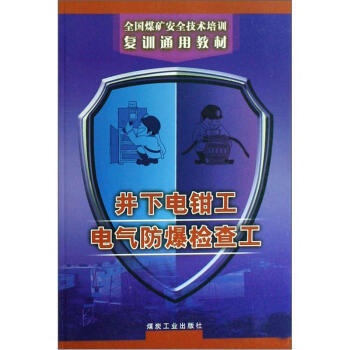 ������Q��  늚�����z�鹤����(f��)Ӗ(x��n)��