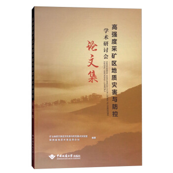 �ߏ�(qi��ng)�ȲɵV�^(q��)���|(zh��)��(z��i)���c���،W(xu��)�g(sh��)��ӑ��Փ�ļ�