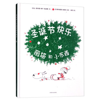 ������С�|��ʥ�Q��(ji��)�옷