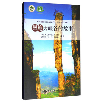 ��ʩ��{�ȵĹ���