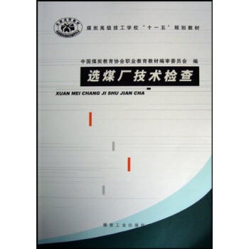 �xú�S���g(sh��)�z��