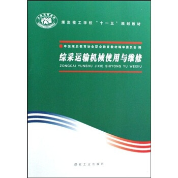 �C���\(y��n)ݔ�C(j��)еʹ���c�S��                                                                                                                                          