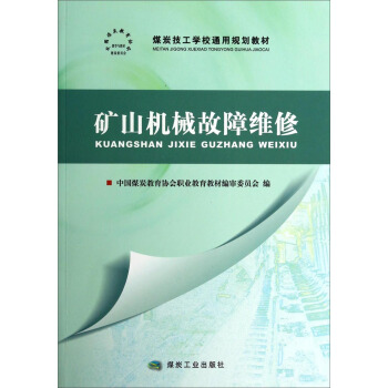 �Vɽ�C(j��)е���ϾS��