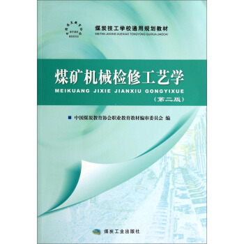 ú�V�C(j��)е�z�޹�ˇ�W(xu��)���ڶ��棩