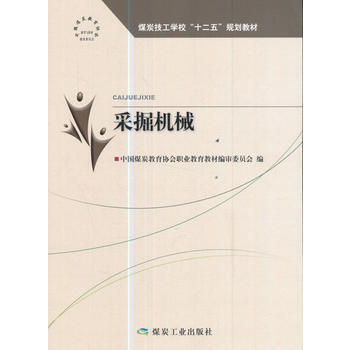 �ɾ�C(j��)е