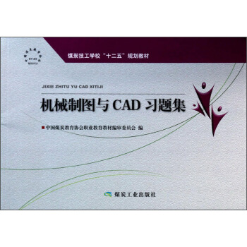 �Cе�ƈD�cCAD��(x��)�}��