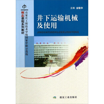 �����\ݔ�Cе��ʹ��